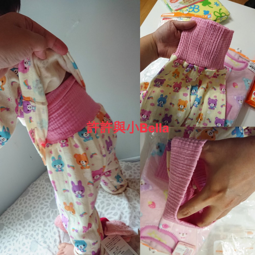 PhotoGrid_1510733355125