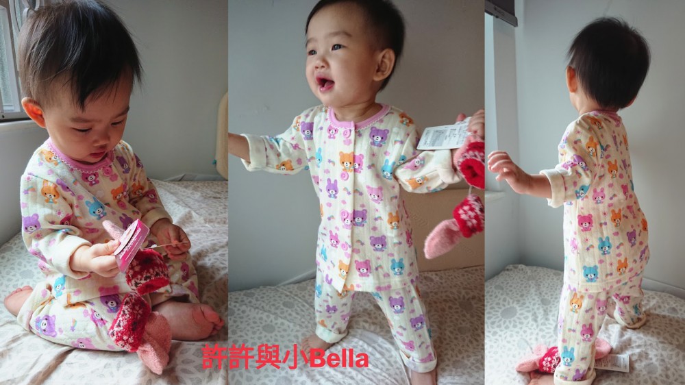 PhotoGrid_1510733455690