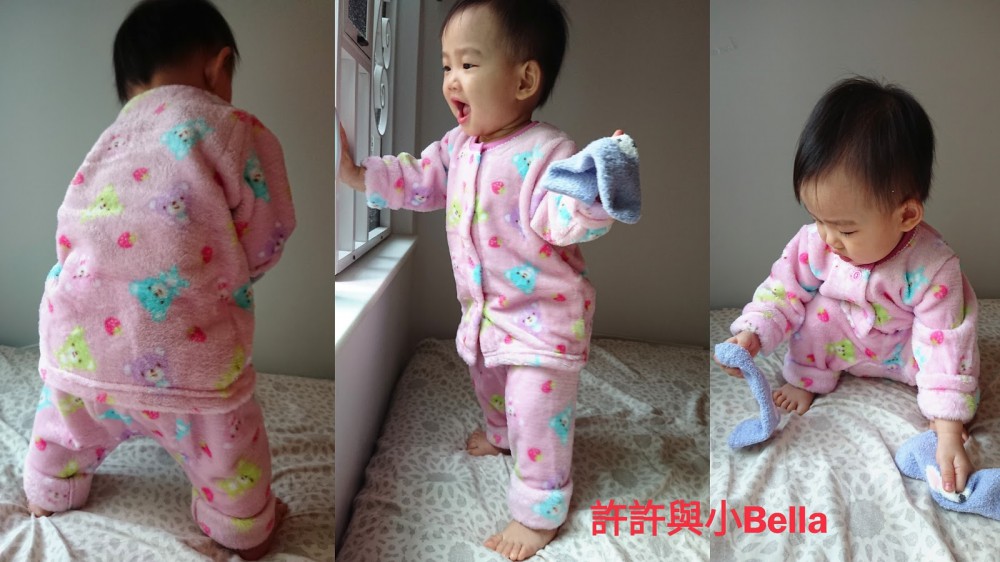 PhotoGrid_1510733580911