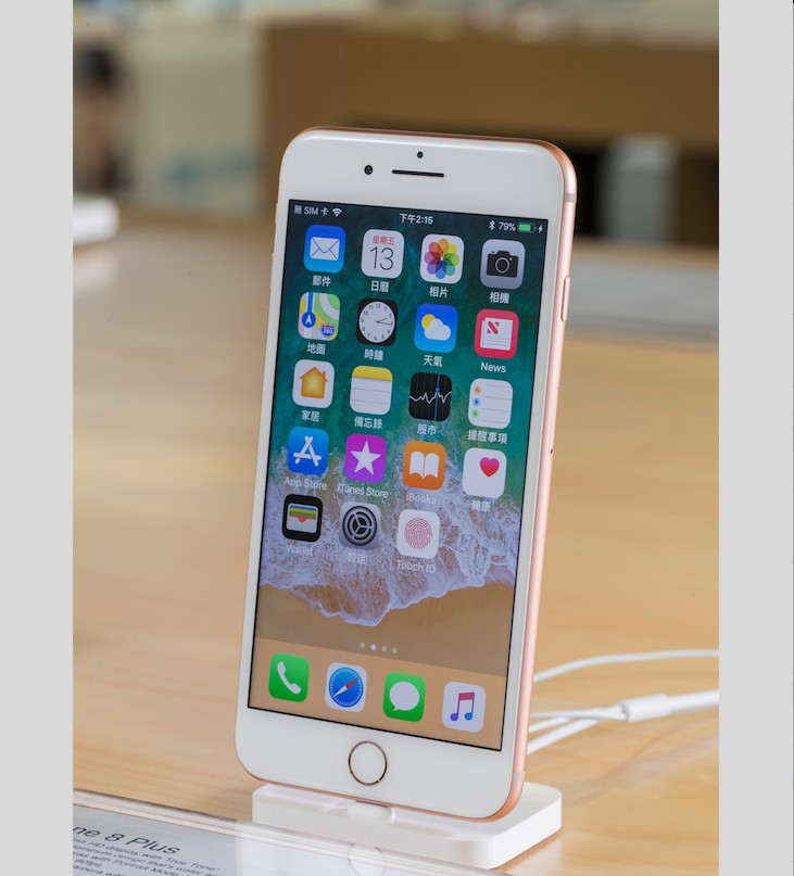 Screen Shot 2017-11-03 at 11.54.51 AM