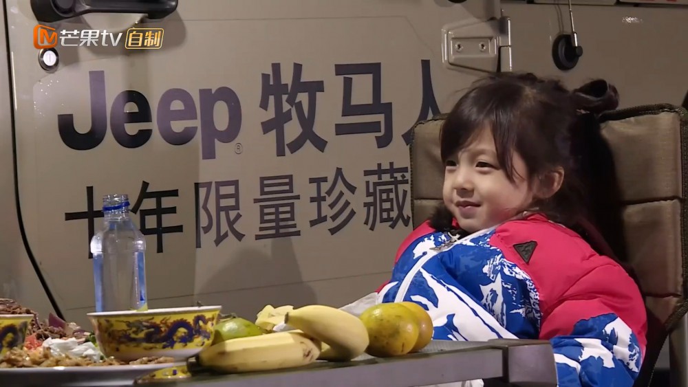 Screen Shot 2017-11-03 at 3.24.56 PM