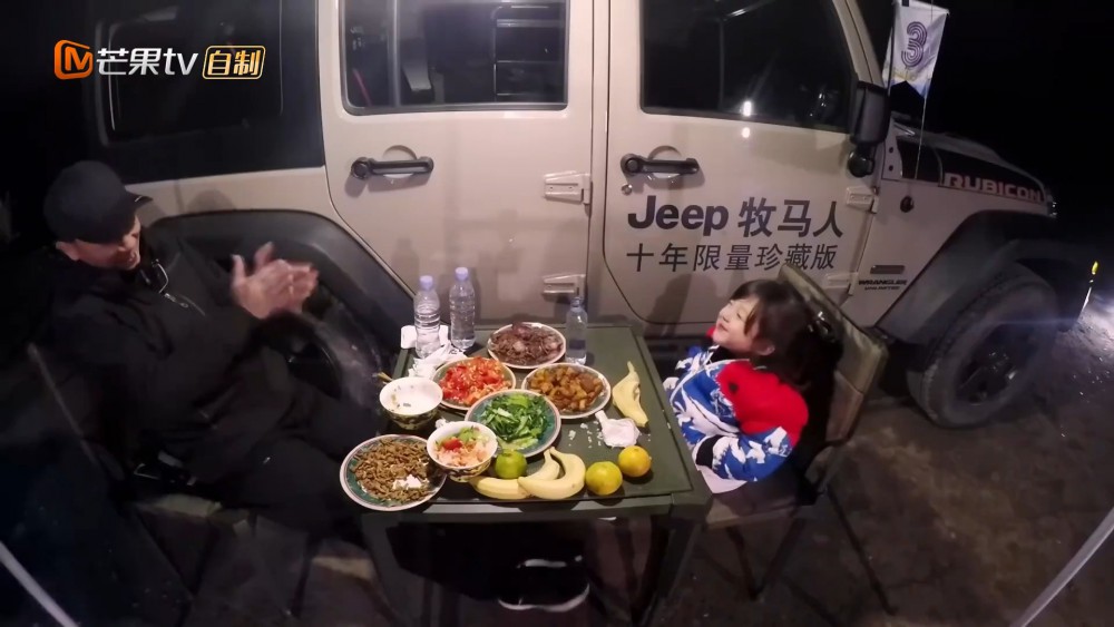 Screen Shot 2017-11-03 at 3.24.59 PM