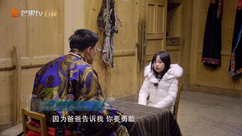 Screen Shot 2017-11-03 at 3.28.49 PM