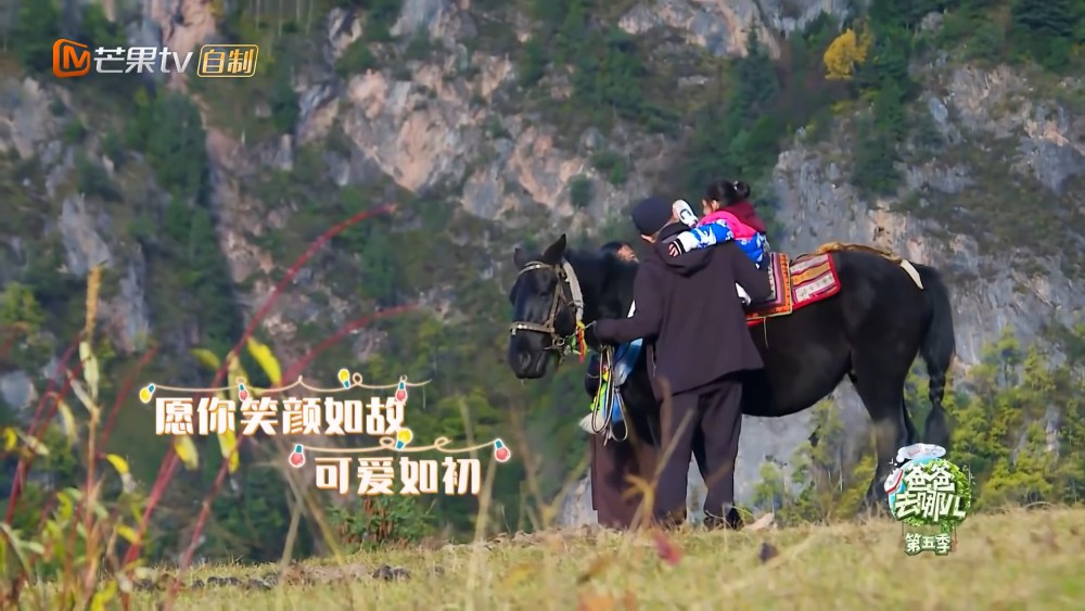 Screen Shot 2017-11-10 at 11.02.35 AM