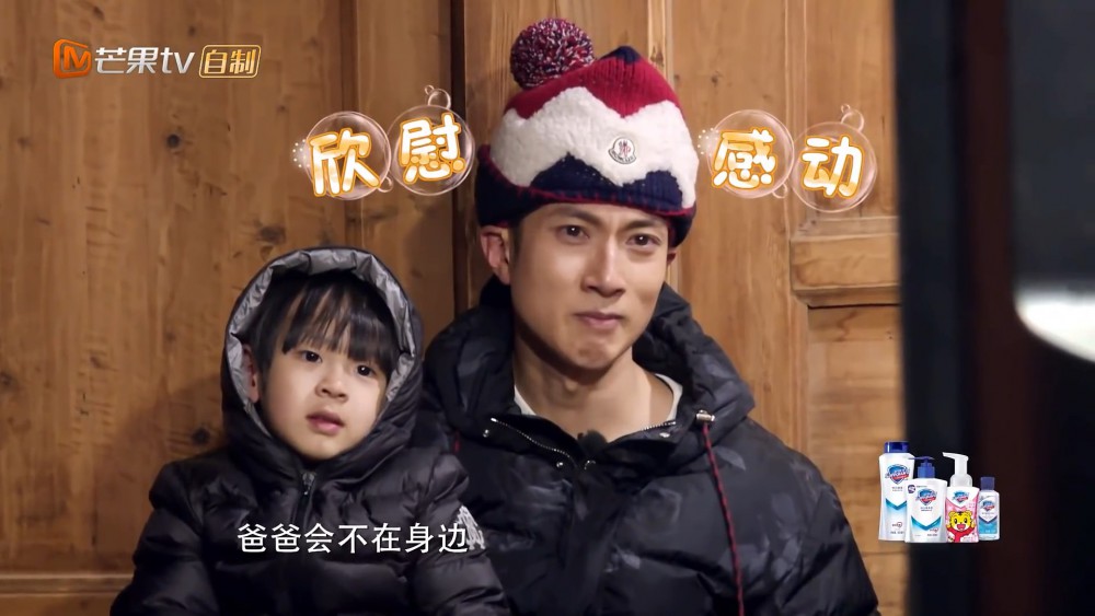 Screen Shot 2017-11-10 at 11.16.43 AM