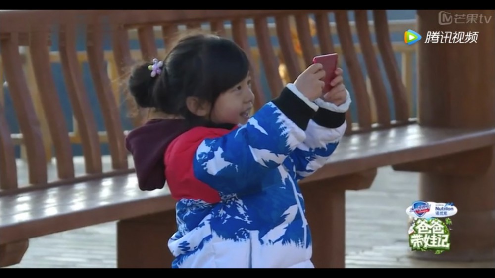 Screen Shot 2017-11-15 at 11.51.34 AM