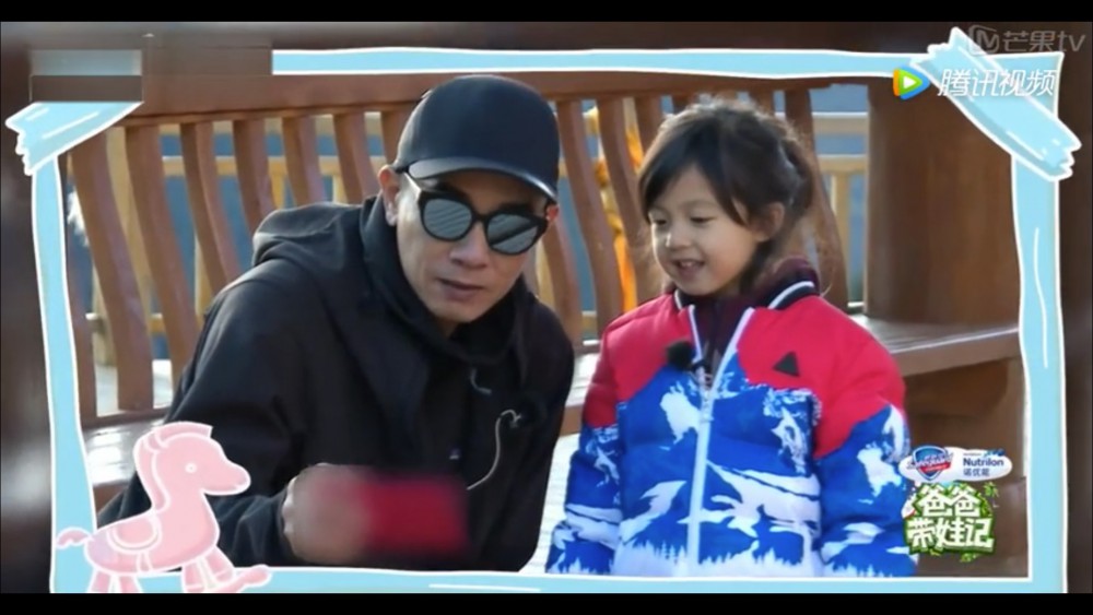 Screen Shot 2017-11-15 at 11.51.54 AM