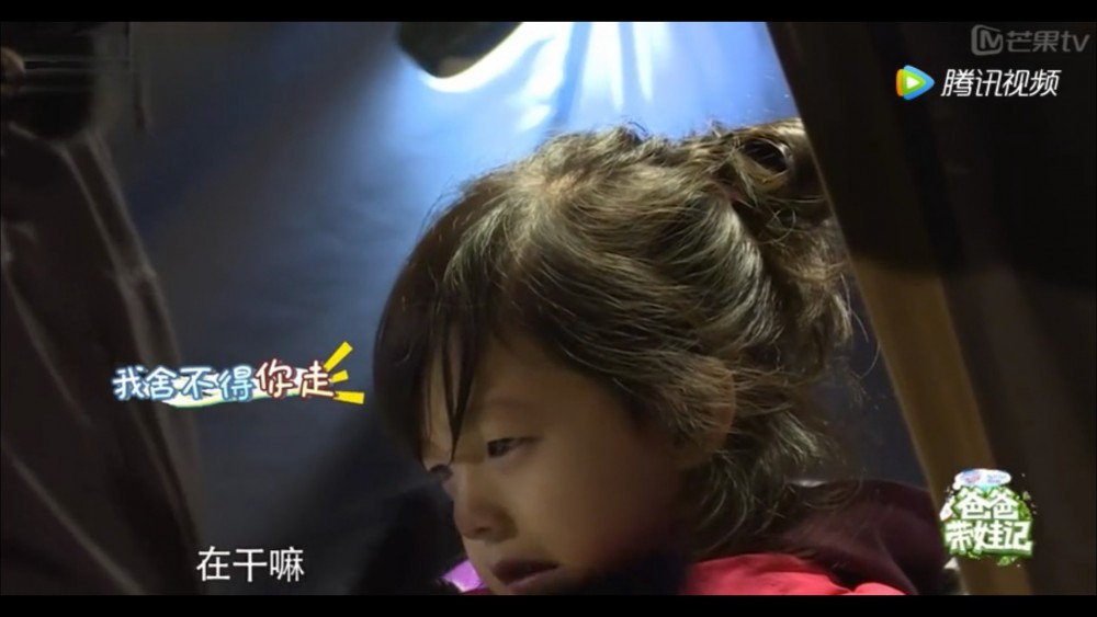 Screen Shot 2017-11-15 at 11.53.57 AM