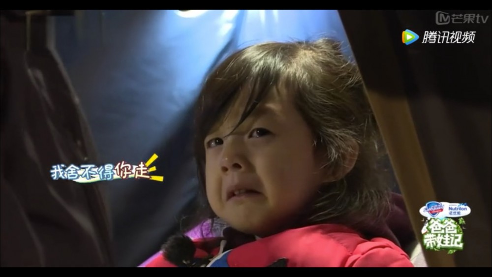 Screen Shot 2017-11-15 at 11.53.58 AM