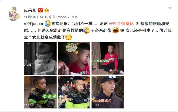 Screen Shot 2017-11-15 at 12.04.38 PM