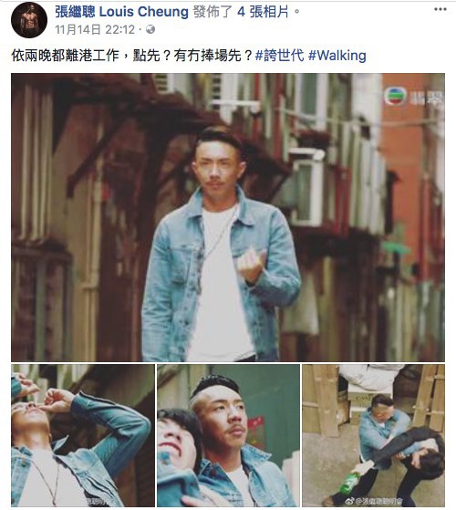 Screen Shot 2017-11-16 at 10.23.43 AM