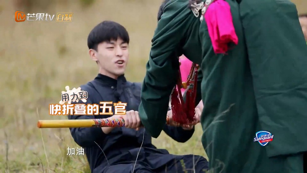 Screen Shot 2017-11-17 at 4.09.47 PM