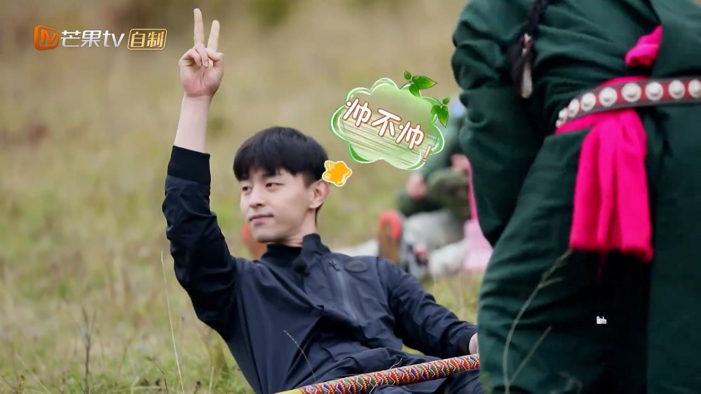 Screen Shot 2017-11-17 at 4.09.53 PM