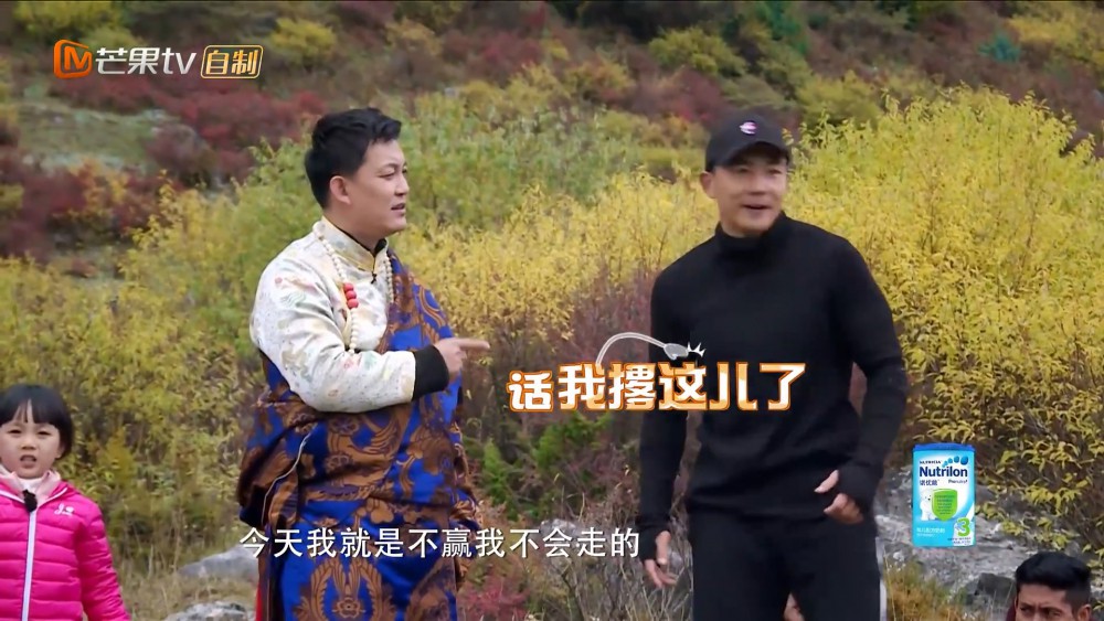 Screen Shot 2017-11-17 at 4.16.32 PM