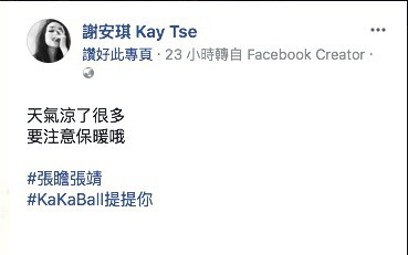 Screen Shot 2017-11-20 at 12.57.32 PM