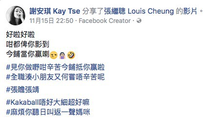 Screen Shot 2017-11-20 at 12.59.15 PM