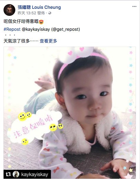 Screen Shot 2017-11-20 at 6.45.41 PM