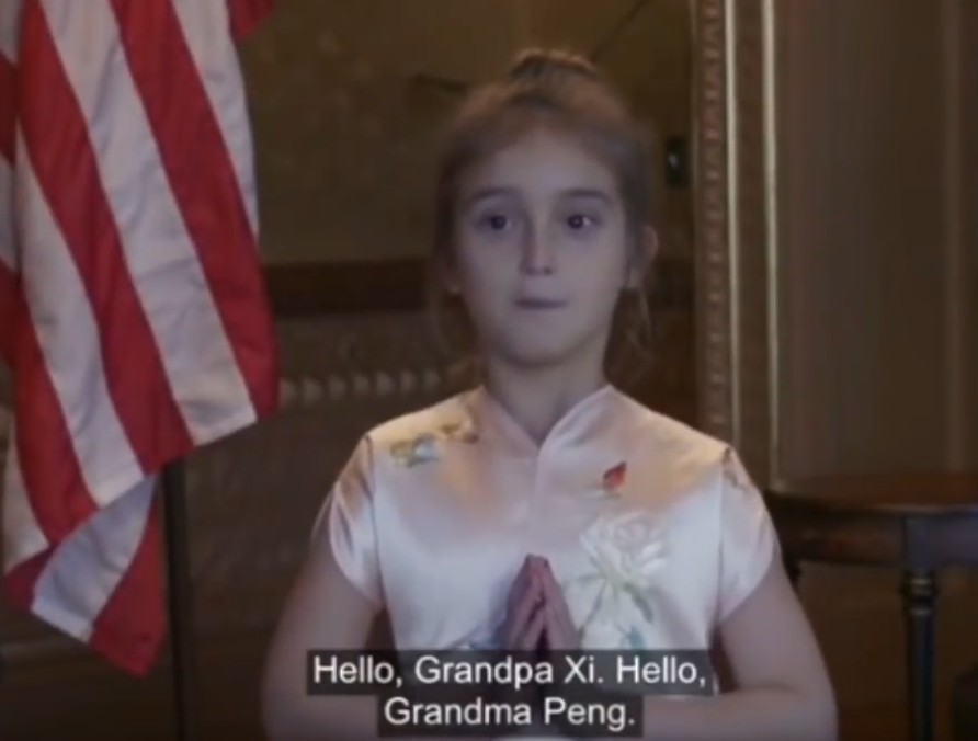 Screen Shot 2017-11-22 at 11.34.05 AM