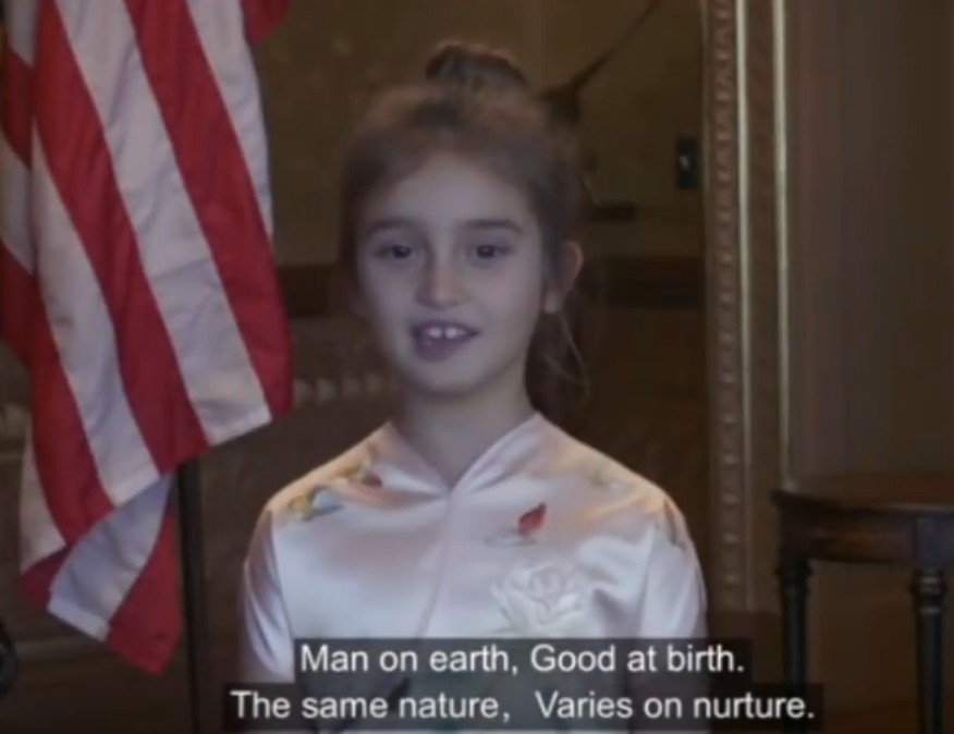 Screen Shot 2017-11-22 at 11.35.41 AM