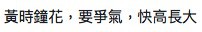 Screen Shot 2017-11-23 at 11.59.42 AM