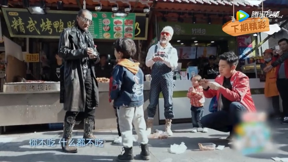 Screen Shot 2017-11-23 at 12.43.17 PM