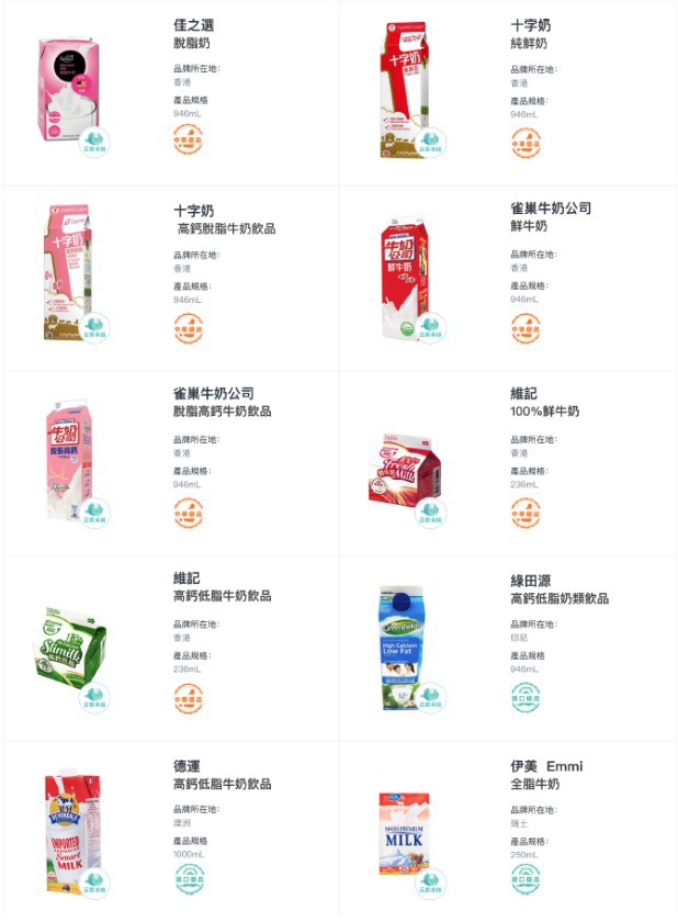 Screen Shot 2017-11-24 at 2.48.54 PM