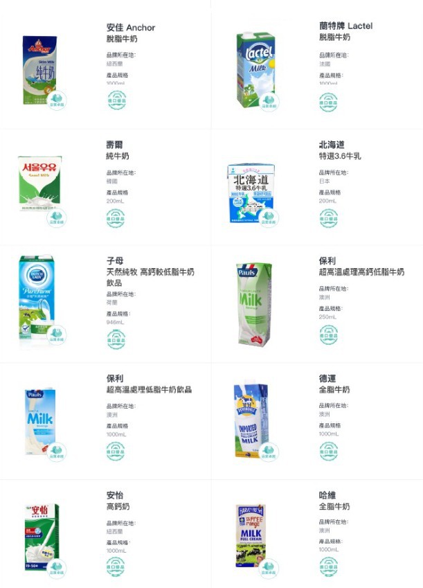 Screen Shot 2017-11-24 at 2.49.15 PM