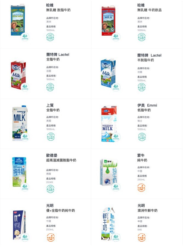 Screen Shot 2017-11-24 at 2.49.27 PM