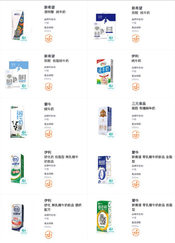 Screen Shot 2017-11-24 at 2.49.45 PM