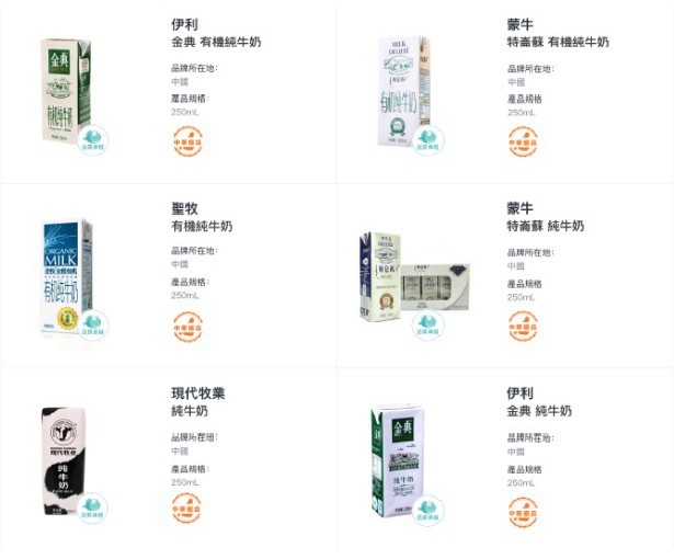 Screen Shot 2017-11-24 at 2.49.57 PM