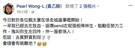 Screen Shot 2017-11-24 at 3.30.17 PM