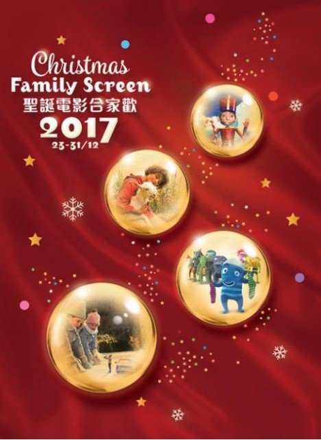 Screen Shot 2017-11-30 at 1.35.00 PM