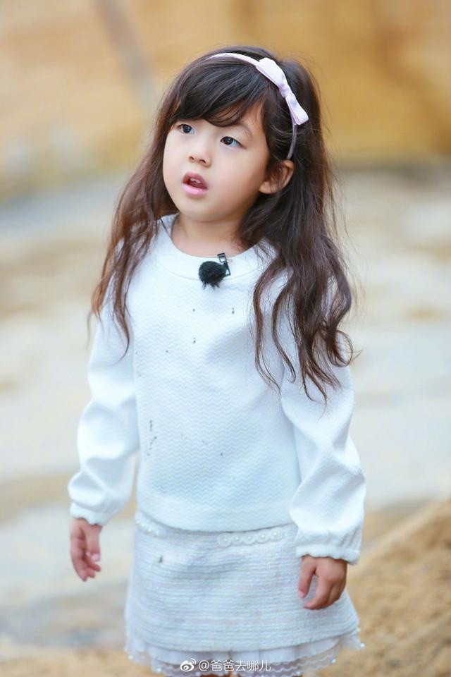 bea2f8d3ly4fl3n51h4c2j20hs0qo3zp