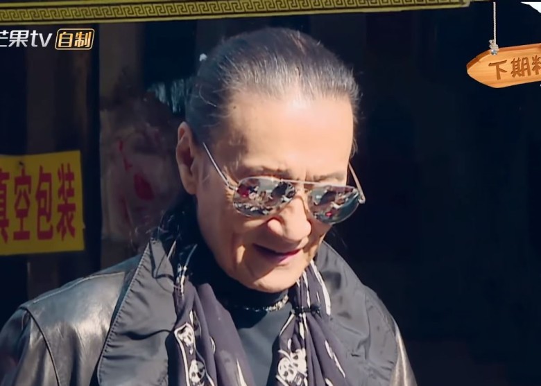 bkn-20171123034955051-1123_00862_001_02b