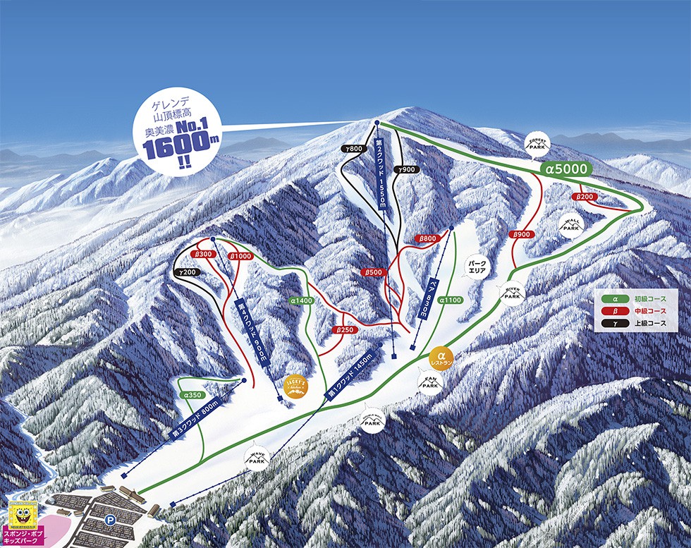 Photo Source:めいほうスキー場@Website