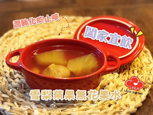 photo6311922202521479107