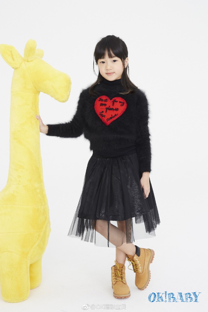 0067VVORly1fml1z18nvdj31kw2dc7wi