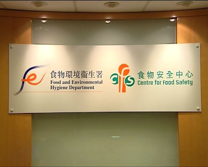 2013-JELLY.KO.1030.1209