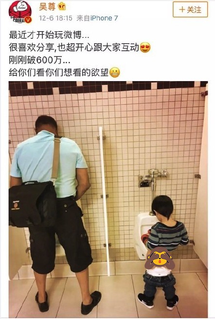 2017-12-07 at 3.00.39 PM