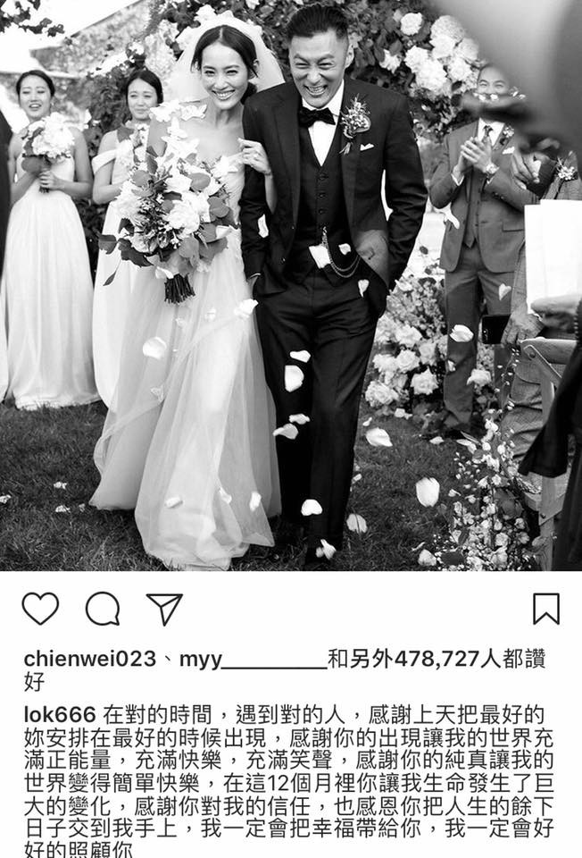 24300885_962725853879544_4770825924801803578_n