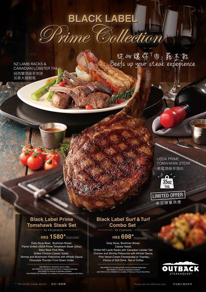 24774998_1607647189299626_6467472614263419030_n