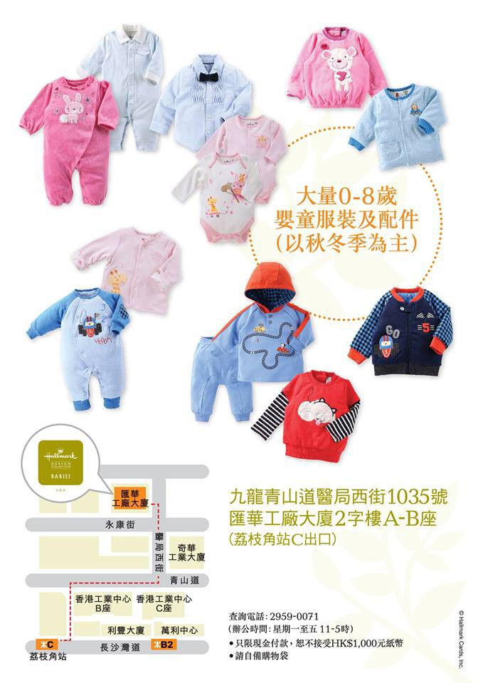 24900015_2044749822437114_6039206960424444965_n