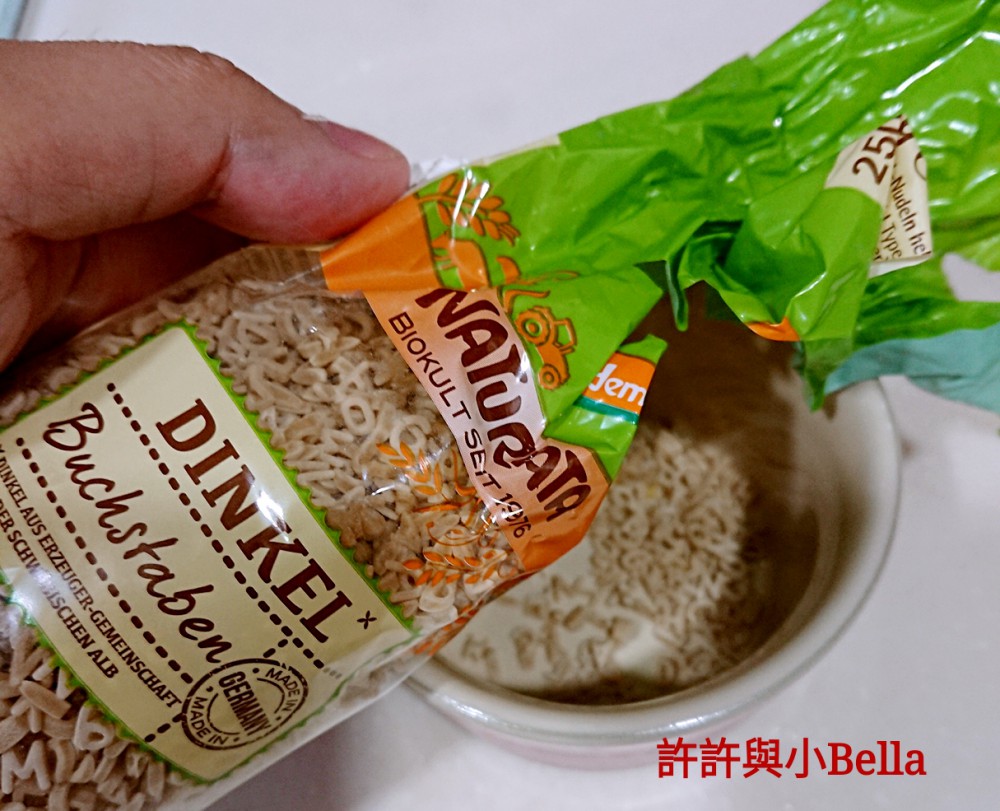 DSC_1306_mh1511845319126