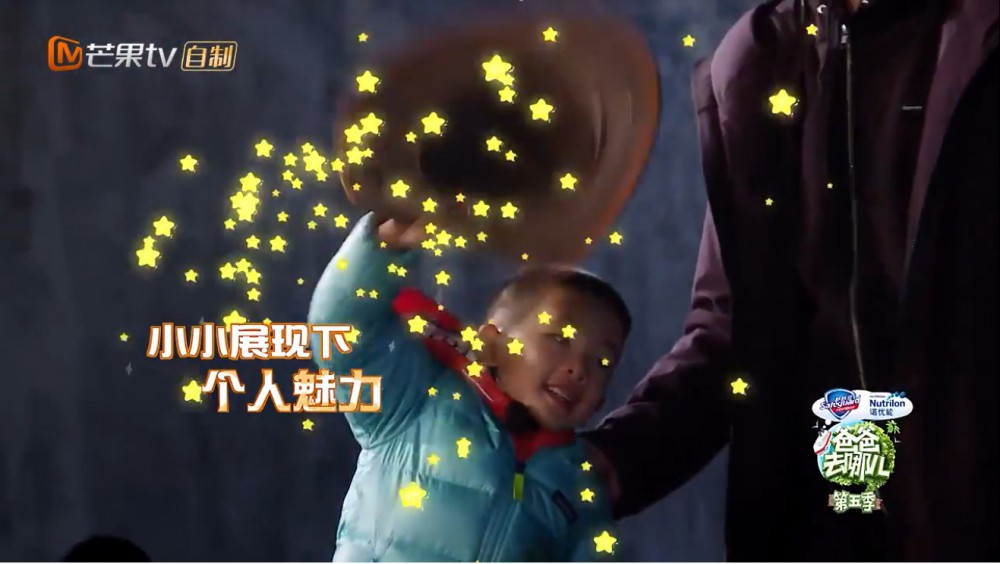 Screen Shot 2017-12-01 at 4.09.46 PM