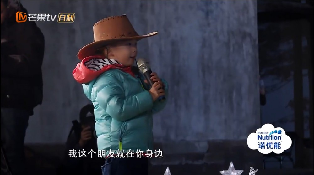 Screen Shot 2017-12-01 at 4.09.57 PM