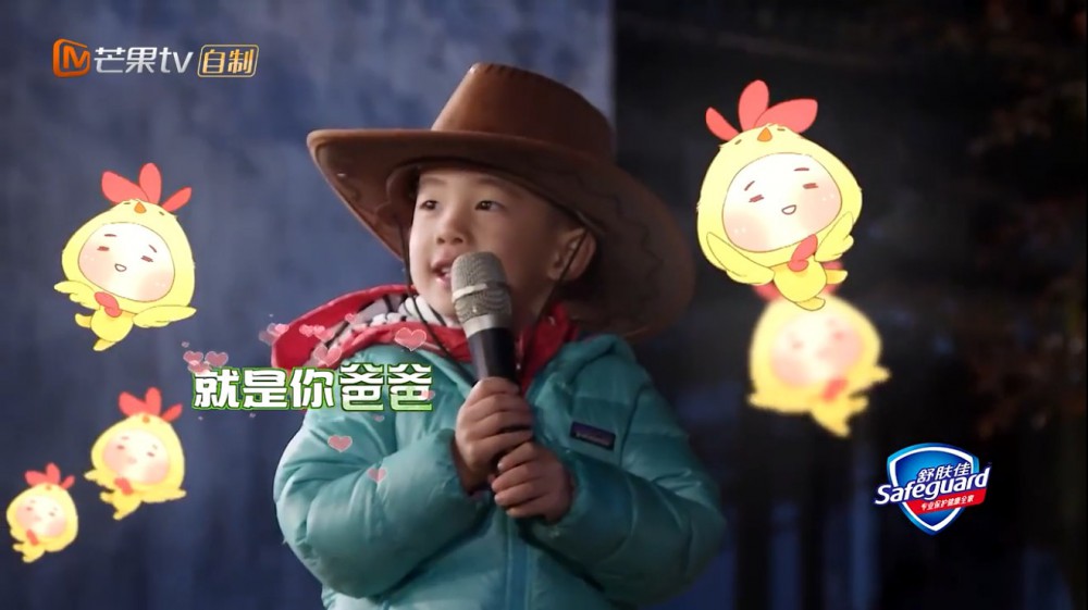 Screen Shot 2017-12-01 at 4.10.49 PM