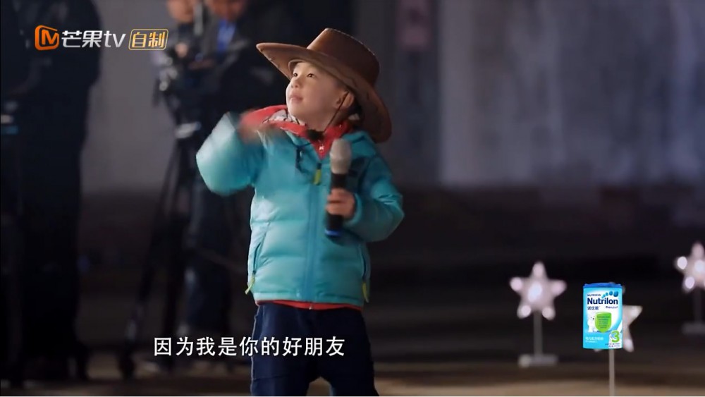 Screen Shot 2017-12-01 at 4.12.17 PM