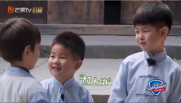 Screen Shot 2017-12-01 at 4.14.14 PM