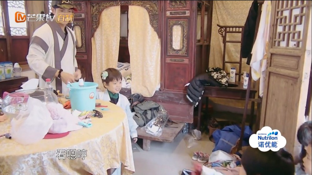 Screen Shot 2017-12-07 at 3.16.35 PM