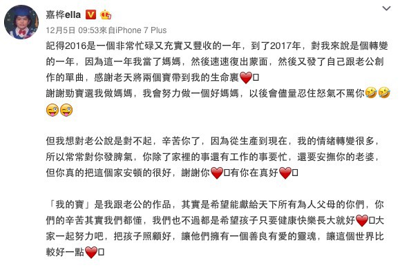 Screen Shot 2017-12-12 at 1.03.05 PM